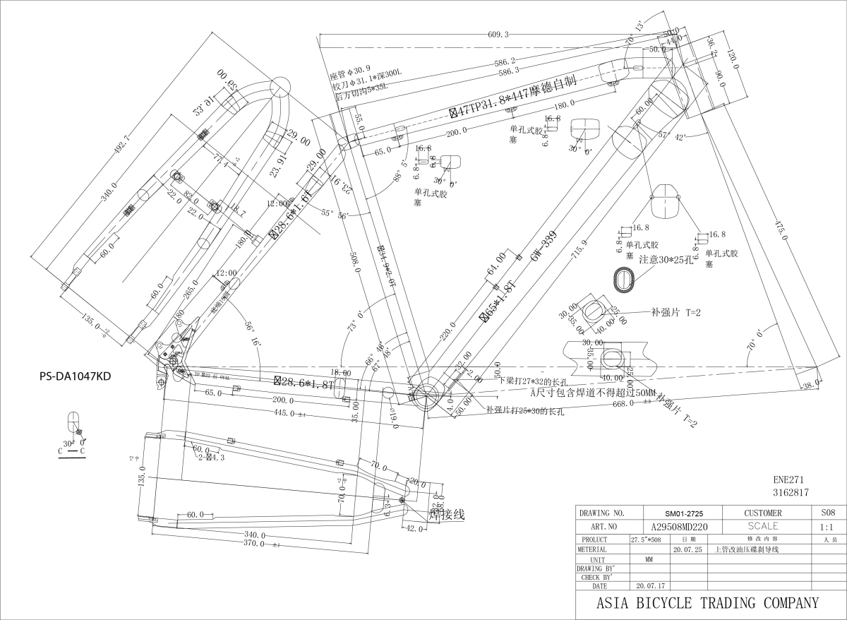 S.RAM RA27M220M34DRO1244VIS ENE271 2021   AMORTIZER VILA3821129